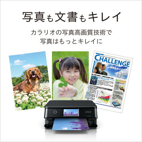 EPSON(エプソン) エプソンサービス　出張保守購入同時3年 HPXM6712F3 HPXM6712F3
