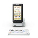 EPSON PF-81EINEN ハガキプリンター ホワイト