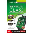 【P10倍ENJOYキャンペーン★エントリー対象ショップ】トリニティ ...(2)