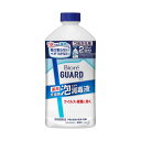 【指定医薬部外品】 花王 ビオレガード 薬用泡で出る消毒液 つめかえ用 700ml