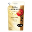 【ショップポイント最大10倍★毎月18日は市場の日】ファイントゥデイ TSUBAKI プレミアム ボリューム&リペア コンディショナー 詰替 600ml
