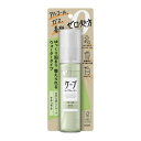 【ショップポイント最大10倍★毎月18日は市場の日】花王(Kao) ケープ キープウォーター ナチュラル (100mL)