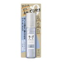 【ショップポイント最大10倍★毎月18日は市場の日】花王(Kao) ケープ キープウォーター ハード (100mL)