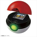 タカラトミー ポケモン バトルでゲット!モンスターボール(3)