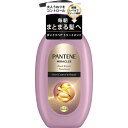 【ショップポイント最大10倍★マラソン期間楽天会員優待】P&Gジャパン パンテーンミラクルズ うねりコントロール&リペア トリートメント 440g