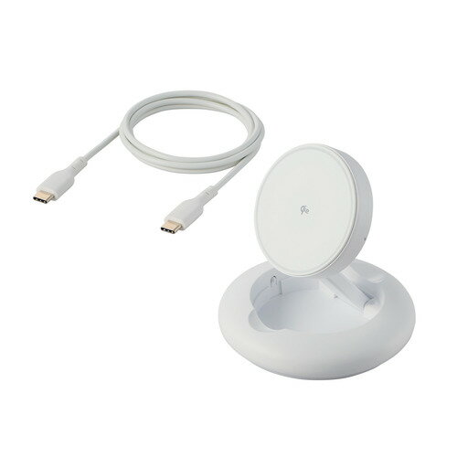 【P10倍ENJOYキャンペーン★エントリー対象ショップ】エレコム W-MA08WH マグネットQi2規格対応ワイヤレス充電スタンド(15W・折り畳み) iPhone AirPods対応 ホワイト 【P10倍ENJOYキャンペーン★エントリー対象ショップ】エレコム W-MA08WH マグネットQi2規格対応ワイヤレス充電スタンド(15W・折り畳み) iPhone AirPods対応 ホワイト