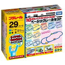 【P10倍ENJOYキャンペーン★エントリー対象ショップ】タカラトミー 10のレイアウトがつくれる!ベーシックレールセット