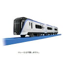 【P10倍ENJOYキャンペーン★エントリー対象ショップ】タカラトミー プラレール S−23 E353系あずさ(専用連結仕様)
