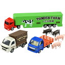 タカラトミー ようこそ!トミカ牧場トラックセット(3)