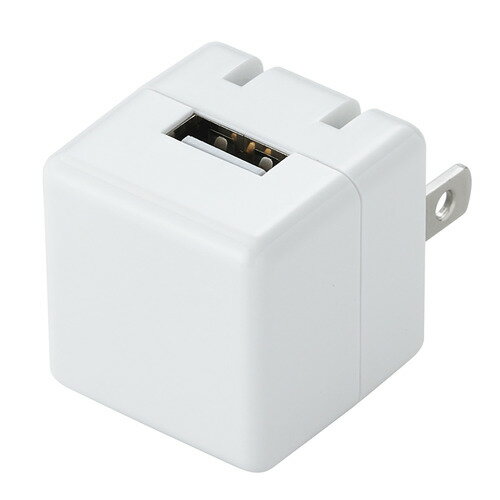 エレコム MPA-ACW01WH USB充電器 折りたたみプラグ USB-Ax1 ホワイト エレコム MPA-ACW01WH USB充電器 折りたたみプラグ USB-Ax1 ホワイト