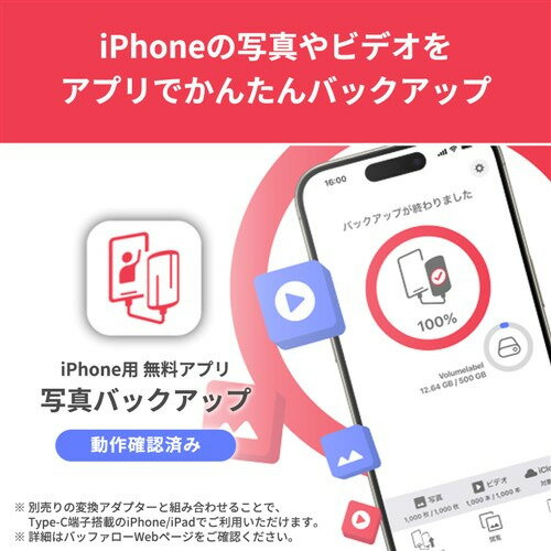 NEC N8150-64 Ultra320 SCSI 73GB 10K 3.5インチ 中古ハードディスク