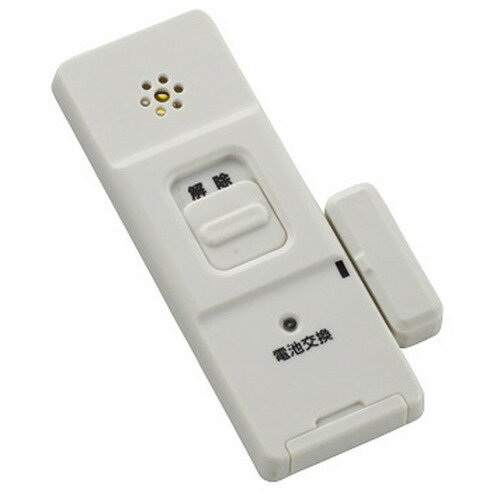 【ショップポイント最大10倍★毎月18日は市場の日】オーム電機 OSE-AW1A-W 防犯アラーム 開放&衝撃検知型