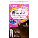 【エントリー後購入で通常P1倍+特典P9倍!GET】ホーユー ビゲン 香りのヘアカラー クリーム 3D 落ち着いた明るいライトブラウン