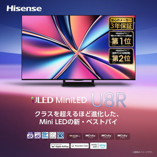【中古-非常に良い】 ハイセンス 液晶テレビ 2018年 49インチ 外付けHDD対応 LEDバックライト HJ49K3121 (12742)