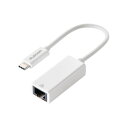 エレコム EDC-GUC3V3-W 有線LANアダプター USB Type-C 1000Mbps USB3.2 Gen1 Windows Mac等対応 ホワイト|詳細画像