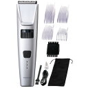 テスコム TT590B-S ヘアカッター 防水設計 5種類のアタッチメント付属