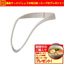 【期間限定ギフトプレゼント】パナソニック EW-RA520-H 高周波治療器 コリコランループ 首にかけてコリをとる Type-C充電式 グレージュ