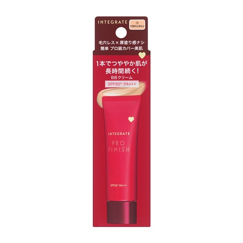 【エントリー特典 ポイント進呈 11/27 1:59まで】資生堂(SHISEIDO) インテグレート プロフィニッシュ BB 2 中間的な明るさ (30g)