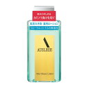 資生堂(SHISEIDO) アウスレーゼ アフターシェーブローションNA (110mL) 【医薬部外品】