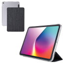 エレコム TB-A25MWVCBK iPad Air ケース 11インチ ( M3/M2 )/10.9インチ 第5・第4世代 マグネット式ファブリックフラップ ブラック