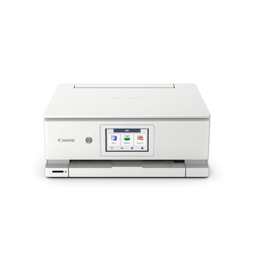 キヤノン PIXUSXK140 5色インクジェット複合機 QRコードダイレクト接続対応 2WAY給紙 ...