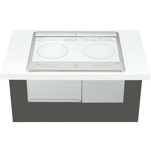 こちらの商品は宅配便でのお届けとなります。三菱 CSG220DXR 送料無料 ビルトインIHクッキングヒーター 2口IH 200V 天板幅60cm ホワイト発売日：2020年8月1日●いつもキレイなトッププレートフラットなトッププレートは、お手入れもサッとひと拭き。排気カバーは汚れが入りにくく、取り外して掃除も可能。継ぎ目のない美しいフレームは、お手入れもラクラク。●キッチンツールをスッキリ収納グルリの代わりに引き出しを完備。調理中によく使うキッチンツールを収納できるから、お料理がスムーズに。●シンプルな操作＆機能操作は、オール上面操作。普段の料理によく使う機能のみ搭載（揚げ物［右側］、切タイマー［左側］）。トッププレートを操作パネルと同色にし、キッチンと一体感演出。&nbsp;【仕様】本体サイズ（高さ×幅×奥行）：234mm×598mm×533mm引き出し内有効寸法（高さ×幅×奥行）：60mm×217mm×382mm本体重量：15.0kg種類：ビルトインタイプヒータ数：二口IHヒーター仕様（コンロ）：火力：左右IH3.0kWトッププレート幅：60cm揚げ物調理機能：適温調理：○ 左IH音声ガイド：無し安全機能(1)：切り忘れ防止機能：○/過熱防止自動停止機能：○電圧：200V消費電力 ：5.5kw付属品：安全機能(2)：電源スイッチ自動OFF：○/高温注意ランプ表示：○/チャイルドロック：○安心機能：害虫忌避：○