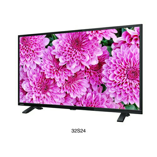 東芝 32S24 ハイビジョン液晶テレビ レグザ