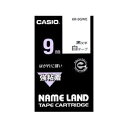カシオ(CASIO) XR-9GWE 強粘着タイプ 白色テープ/黒文字 幅9mm 長さ5.5m
