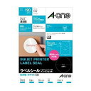 【ポイント最大5倍超ポイントアップ祭・要エントリー7/15まで】インクジェットプリンタラベル インクジェット光沢紙ラベル A4判12面丸型 10シート
