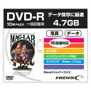 HIDISC HDDR47JNP10SC データ用DVD-R スリム