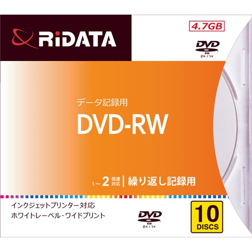 RiDATA DVDRW4.7G.PW10SPA 繰り返し記録用DVD-RW ワイドプリントレーベルディスク 1～2倍速 4.7GB 10枚スピンドルケース