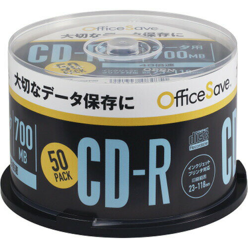 Officesave OSSR80FP50 データ用CD-R 700MB 50P Officesave OSSR80FP50 データ用CD-R 700MB 50P