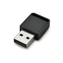 バッファロー WI-U2-433DMS エアステーション 11ac/n/a/g/b 433Mbps/150Mbps USB2.0用 無線LAN子機