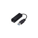 【6/27 1:59まで 優待最大10倍ポイント】NEC PC-VP-BK10 USB-LAN変換アダプタ 1000BASE-T対応
