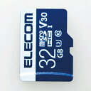 エレコム MF-MS032GU13V3R データ復旧microSDHCカード UHS-I U3 V30 32GB