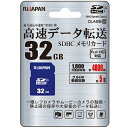 RIJAPAN RIJ-SDH032G10U1 SDHCJ[h 32GB lCr[