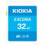 KIOXIA KSDU-A032G SD EXCERIA 32GB