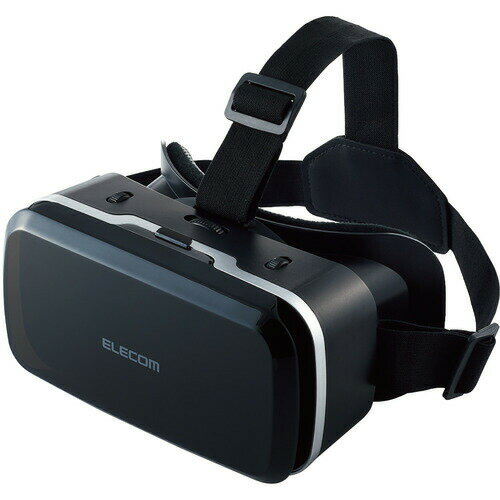 【ショップポイント最大10倍★毎月18日は市場の日】エレコム VRG-M02BK VRゴーグル スタンダードタイプ ブラック 【ショップポイント最大10倍★毎月18日は市場の日】エレコム VRG-M02BK VRゴーグル スタンダードタイプ ブラック