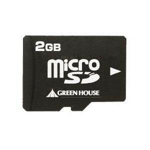 グリーンハウス(メモリ) SDカード変換アダプタ付属microSDカード(2GB) GH-SDMR2GA グリーンハウス(メモリ) SDカード変換アダプタ付属microSDカード(2GB) GH-SDMR2GA