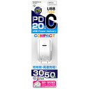 カシムラAC-033 ACUSB-C-PD20W WH 折りたたみAC-033PowerDelivery対応 高出力20Wの家庭用 USB Type-C スマホ / iPhone AC充電器 コンパクト設計なので持ち運びに便利PowerDelivery対応 高出力20Wの家庭用 USB Type-C スマホ / iPhone AC充電器 コンパクト設計なので持ち運びに便利【動作環境】[保証書]あり【発売日】2022年01月28日