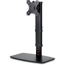 【エントリー後購入で通常P1倍+特典P9倍!GET】6月4日20時〜エレコム DPA-VL01BK ディスプレイスタンド昇降タイプ 10段階 ブラック(3)