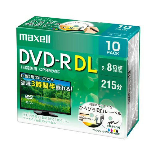 マクセル DRD215WPE10S 8倍速対応DVD-R D