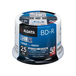 RiDATA BD-R130PW4X.50SPD ブルーレイディスク 50枚入 ホワイト