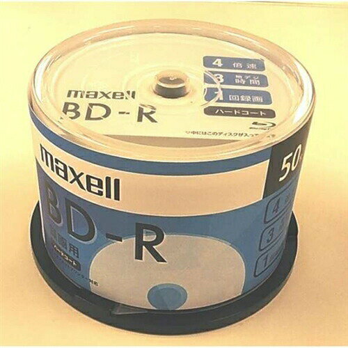マクセル BRV25SIWP50SP 録画用ブルーレイディスク50枚スピンドルパック
