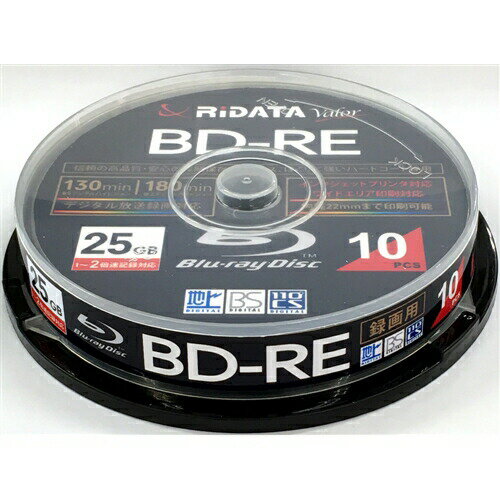 RiDATA BD-RE130PW 2X.10SP C BD-REディスク インクジェットプリンター対応 スピンドルケース 25GB 10枚入り ホワイト RiDATA BD-RE130PW 2X.10SP C BD-REディスク インクジェットプリンター対応 スピンドルケース 25GB 10枚入り ホワイト