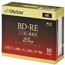 Victor VBE130NPX10J5 rfIp 2{ BD-RE 10pbN 25GB 130