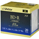 【GW.最大10倍ショップポイント】【推奨品】Victor VBR130RP20J5 ビデオ用 6倍速 BD-R 20枚パック 25GB 130分