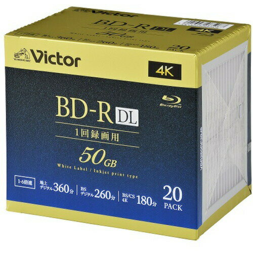 【ショップポイント最大10倍★5月1日】Victor VBR260RP20J5 ビデオ用 6倍速 BD-R DL 20枚パック 50GB 260分