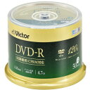 Victor VHR12JP55SJ5 ビデオ用 16倍速 DVD-R 55枚パック 4.7GB 120分 発売日：2022年1月上旬●印刷可能対応インクジェットプリンタでレーベル印刷可能●ワイドレーベル印刷エリアの広い内径22mmワイドプリント仕様ホワイト・ディスク。 ●CPRM録画対応デジタル放送録画可能16倍速対応モデル【仕様】フォーマット：一回録画用DVD-R記憶容量：4.7GB倍速：1-16倍速枚数：50+5枚ケース：スピンドルインクジェットプリンタ対応：対応色：ホワイトインクジェットプリンタブル