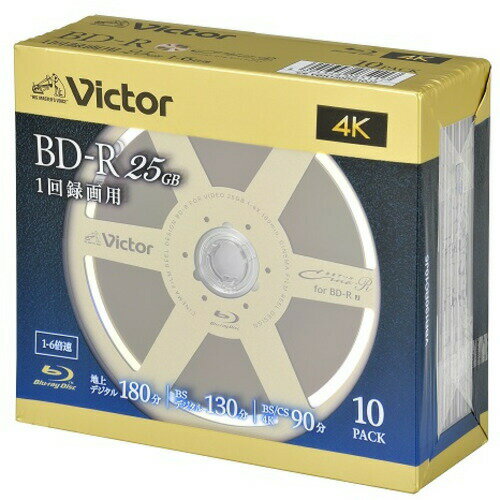 Victor VBR130RC10J5 BDメディア 25GB ビデオ用 6倍速 BD-R 10枚パック 130分 キネアール Victor VBR130RC10J5 BDメディア 25GB ビデオ用 6倍速 BD-R 10枚パック 130分 キネアール